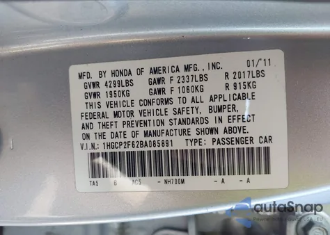 2011 Honda Accord 2.4 Se из США, поврежденный, VIN 1HGCP2F62BA085891